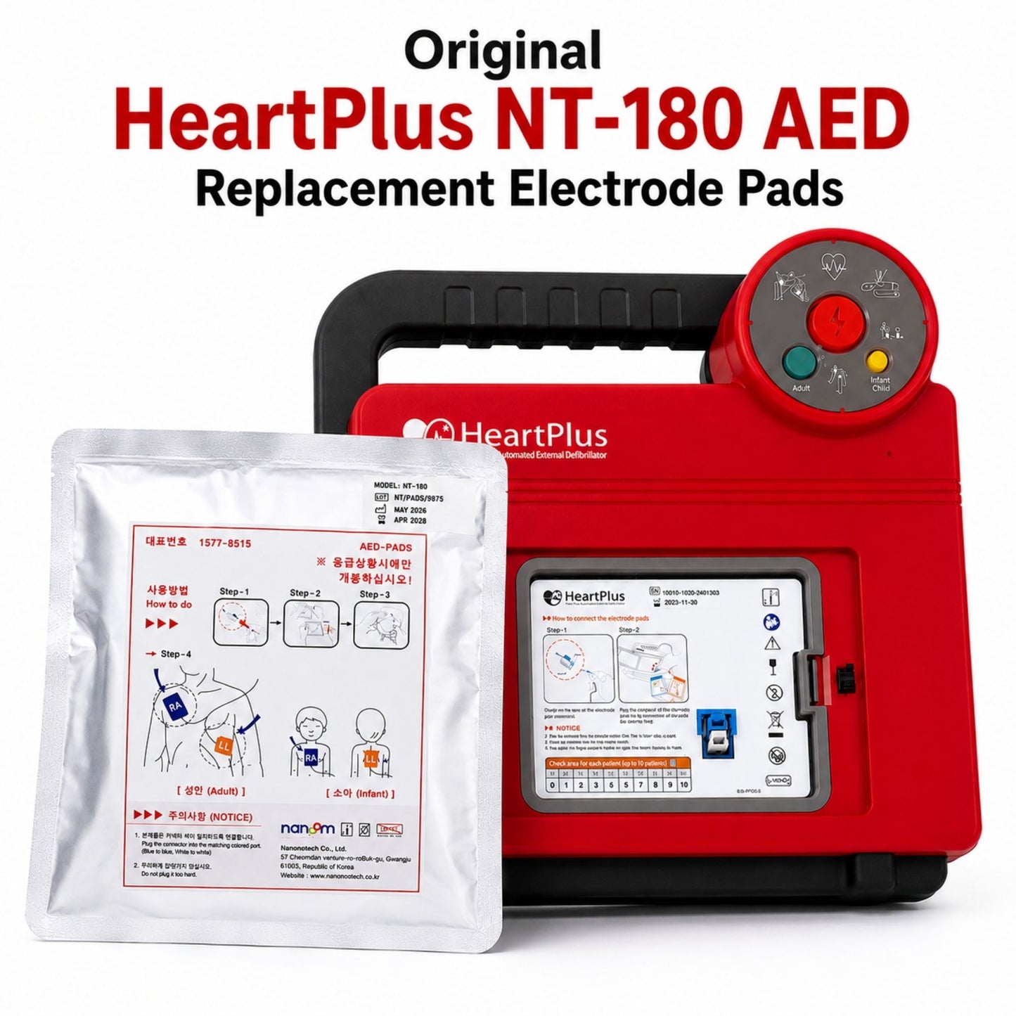 AED PAD FOR HEARTPLUS AED MODEL: NT-180