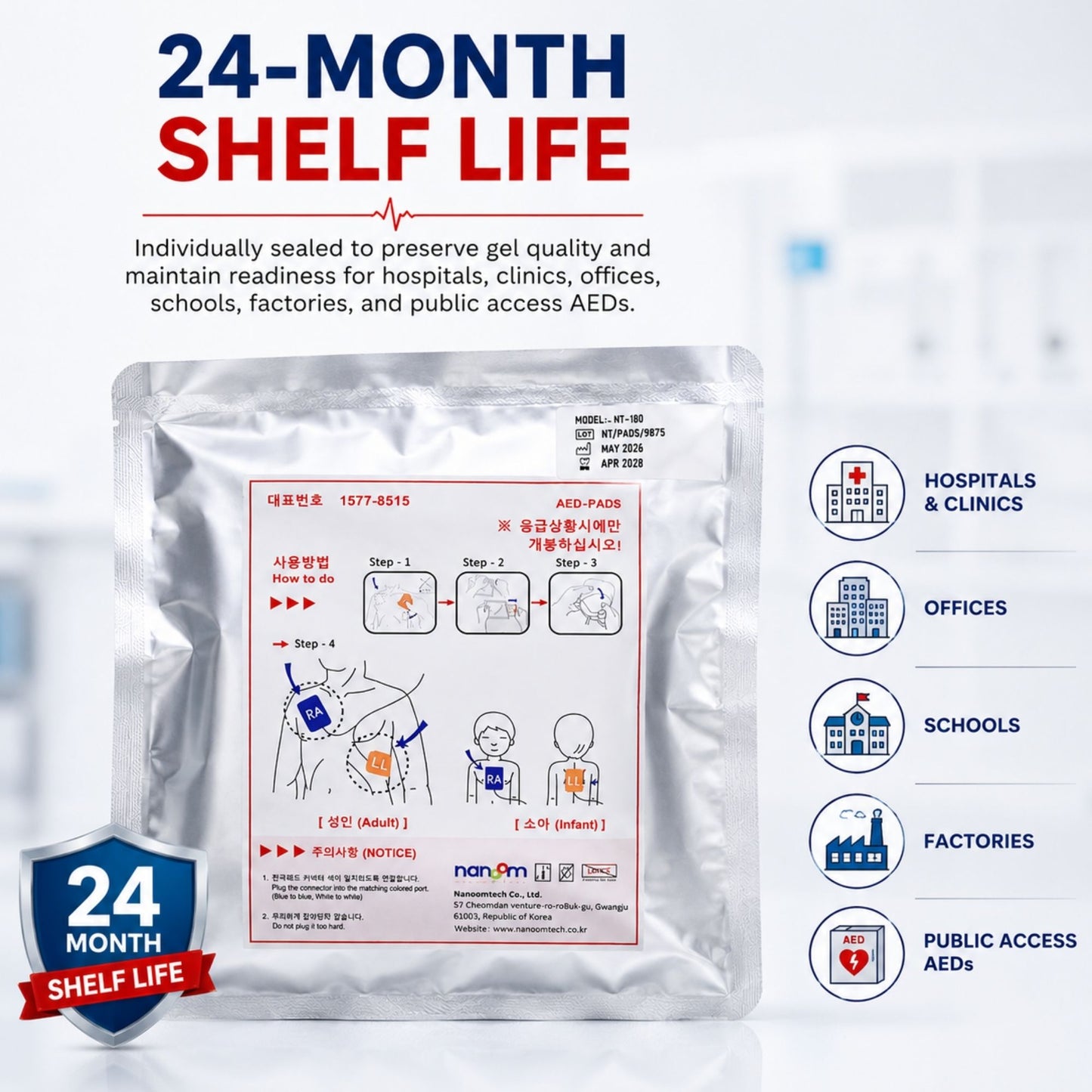 AED PAD FOR HEARTPLUS AED MODEL: NT-180